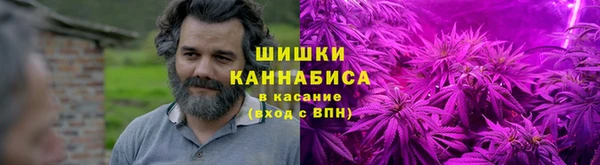 кокаин премиум Балахна