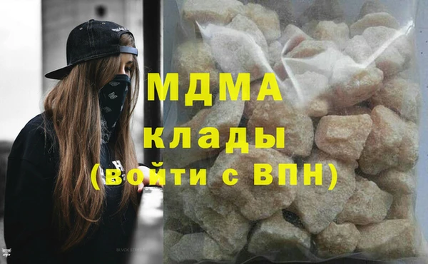 mix Балабаново